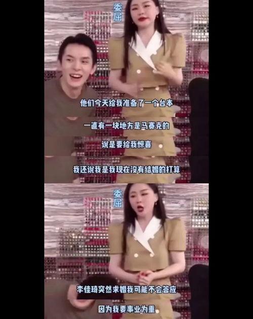 吃瓜最新爆料视频