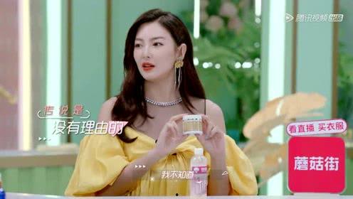 娱乐吃瓜酱v个人主页