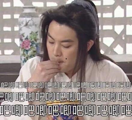 吃瓜系统文娱乐圈